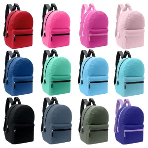 17" Kids Basic Wholesale Backpack in 12 Great Colors - Bulk Case of 24 Backpacks