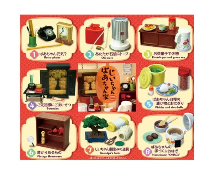 Japanese Vintage Home Blind Box